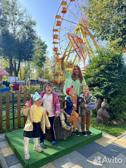 Мини-логосад