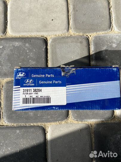 Топливный фильтр sonata