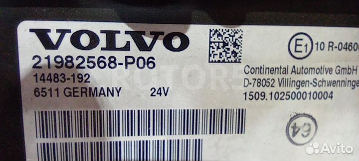 Панель приборов (щиток) Volvo FH 3 2015 21982568