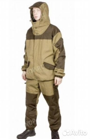 Костюм горка на флисе