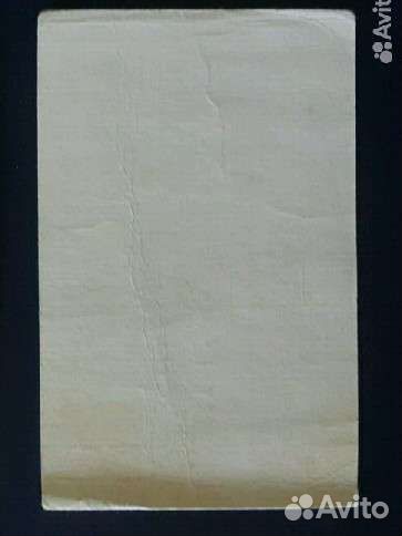 Проездной билет 1986 года