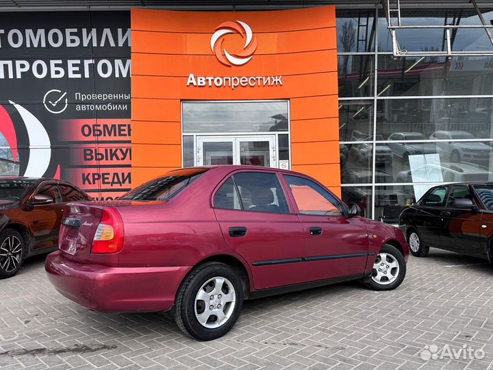 Hyundai Accent 1.5 МТ, 2005, 284 558 км