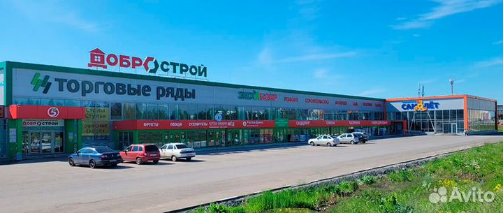 Уборщица/к