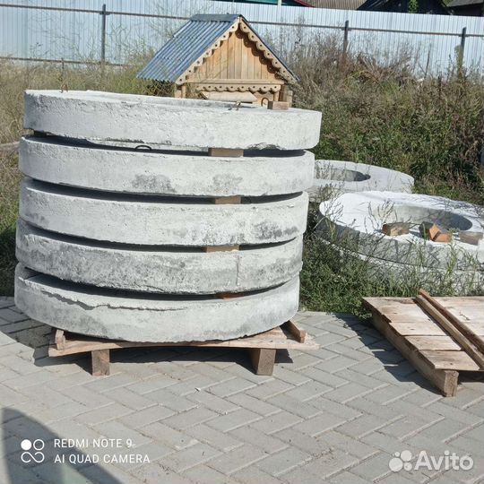 Жби кольца
