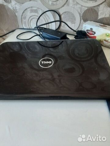 Dell