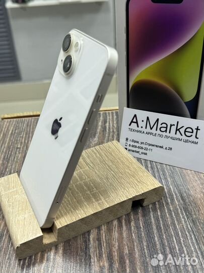 iPhone 14, 128 ГБ