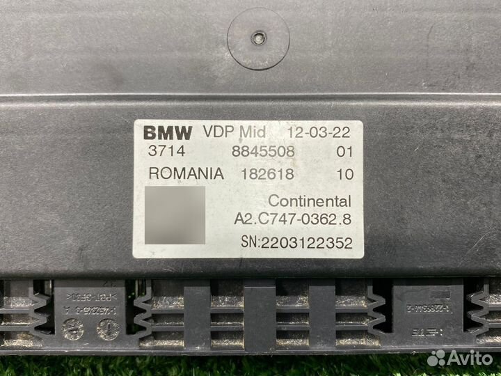 Блок управления VDP BMW G20 X3 G01 X5 G05