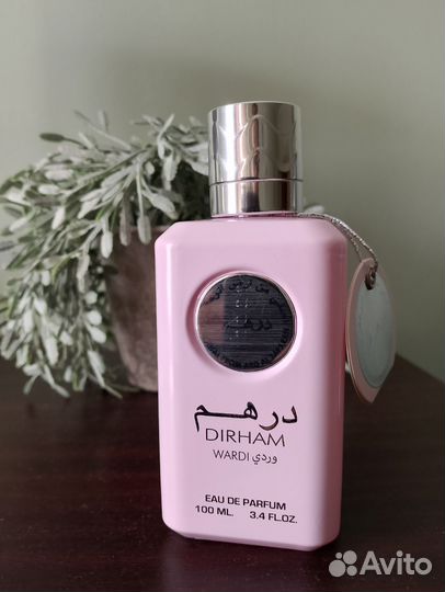 Парфюмированная вода женская