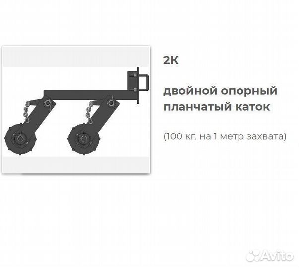 Культиватор Радогост-маш КПУ-14ПЕ ЕВРО, 2022