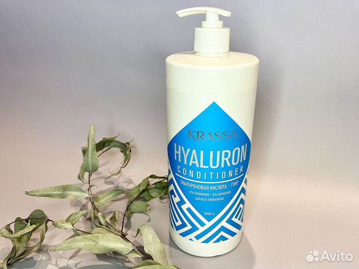 Кондиционер для волос Krassa 1 литр новый