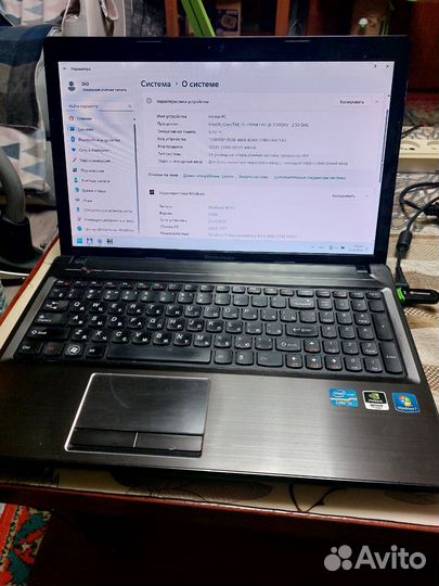 Lenovo