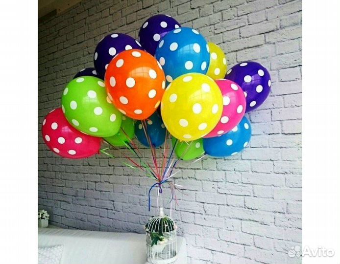Гелиевые и воздушные шары в Краснодаре