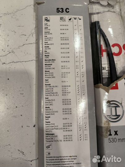 Щетки стеклоочистителя bosch 530 quick clip