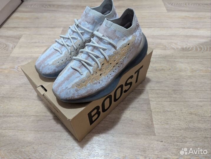 Yeezy Boost 380 pepper