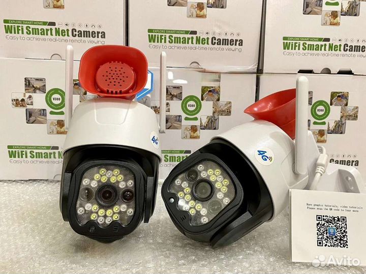 Камера видео наблюдения v380 с 4G Уличная