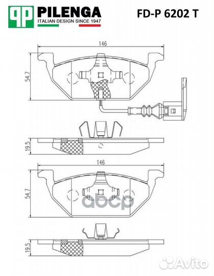 Колодки тормозные дисковые усиленные перед, пр