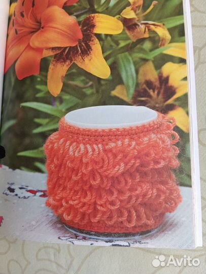 Грузинцева Ольга Одежда для чашек