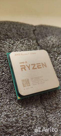 Amd ryzen 7 5700g