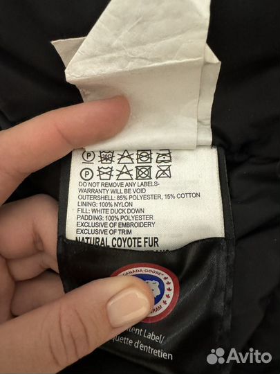 Пуховик Canada goose оригинал