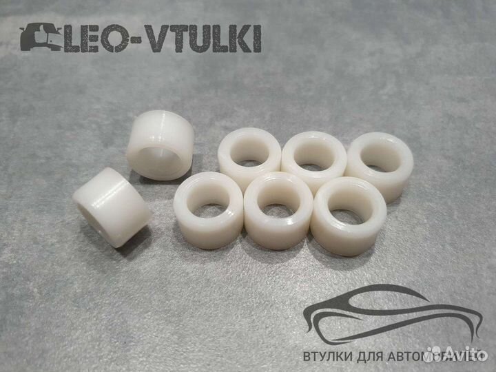 Втулки рулевого карданчика ваз