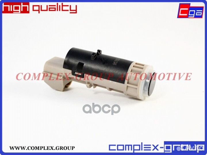 Датчик парковки 11SP800RA CGA