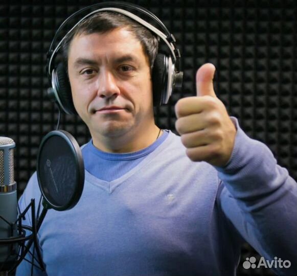 Студия звукозаписи (Песни для любого события)