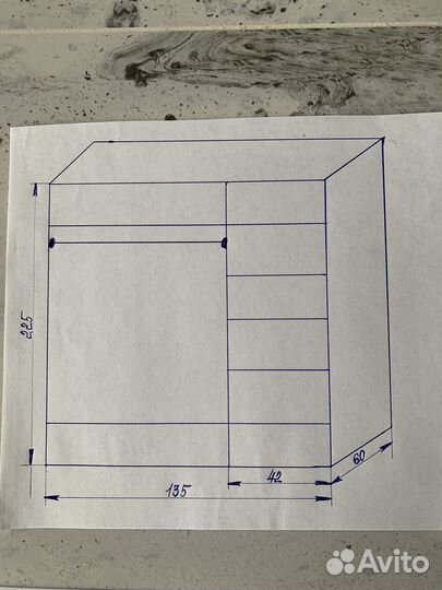 Шкаф платяной