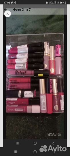 Vivienne sabo помада