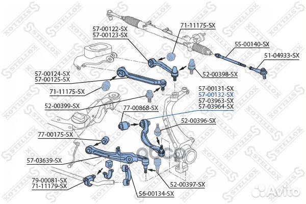 57-00132-SX рычаг задний нижний правый Audi A6