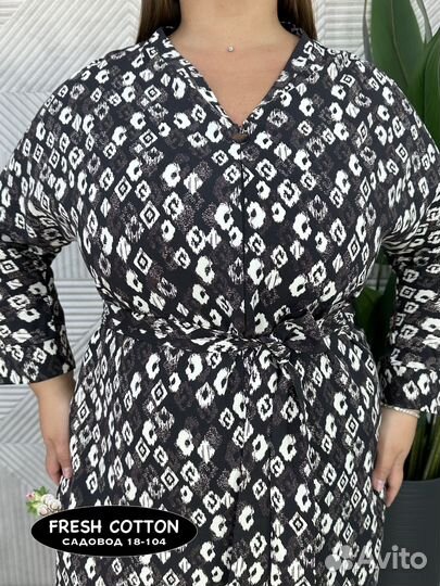 Платье длинное Stella 48-56