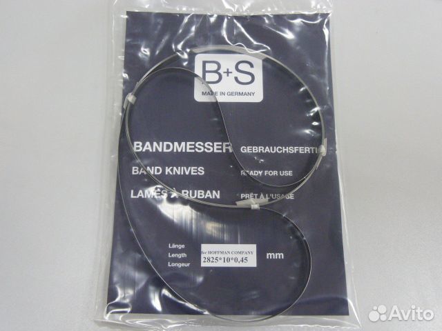 Лезвие ленточное BS 2825x10x0,45 мм (HF 500)