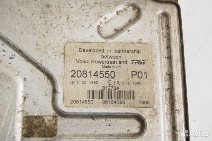 Блок электронный управления двигателем 7420814550