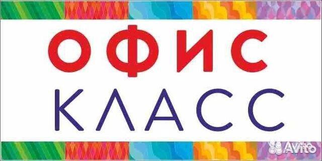 Директор магазина (ул.Столярова д.6 дема)