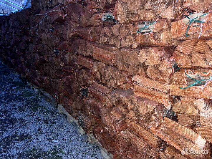 Дрова в сетках ольха
