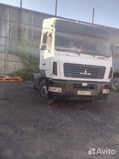 Продам машину