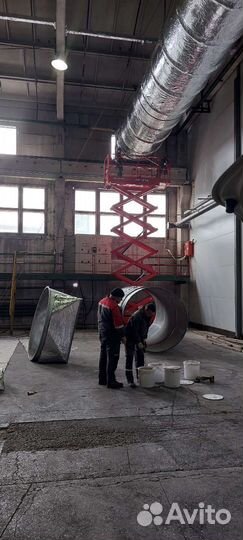 Ножничный подъемник аренда 8м, 12м, 16м