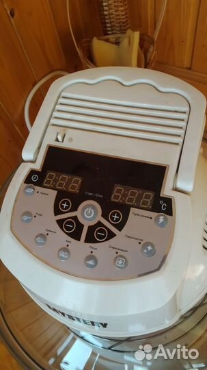 Аэрогриль mystery