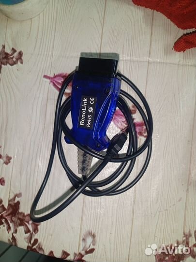 Renolink 1.87