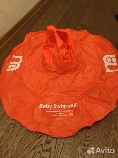 Плавательный круг сидение mothercare