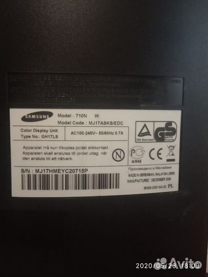 Монитор samsung 17