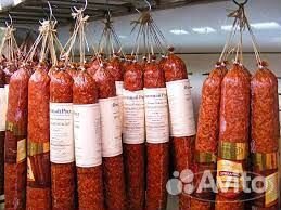 Грузчик /Вахта с питанием