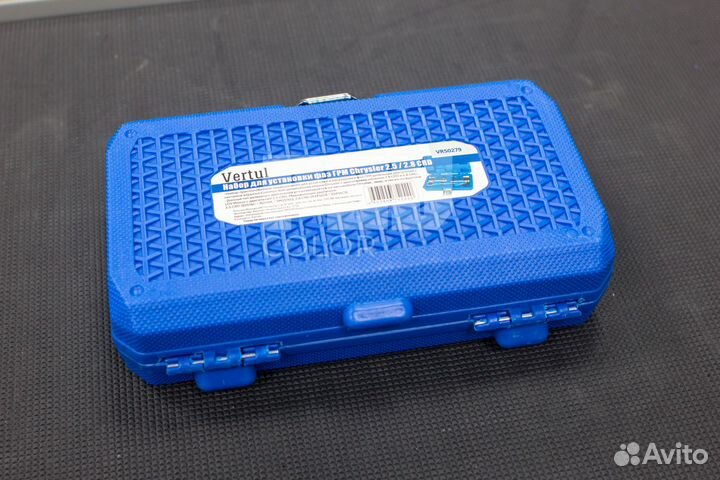 Набор для установки фаз грм Chrysler 2.5 / 2.8 CRD