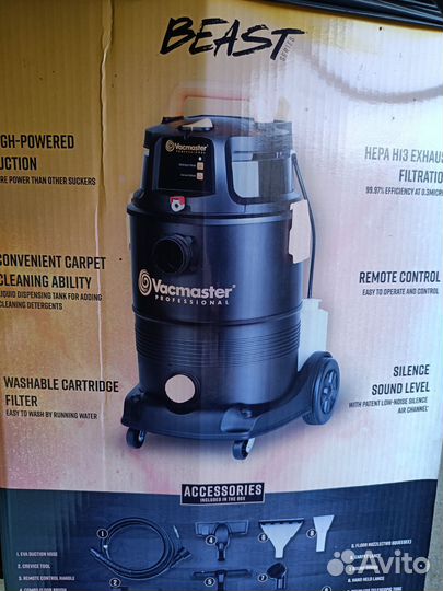 Пылесос Vacmaster