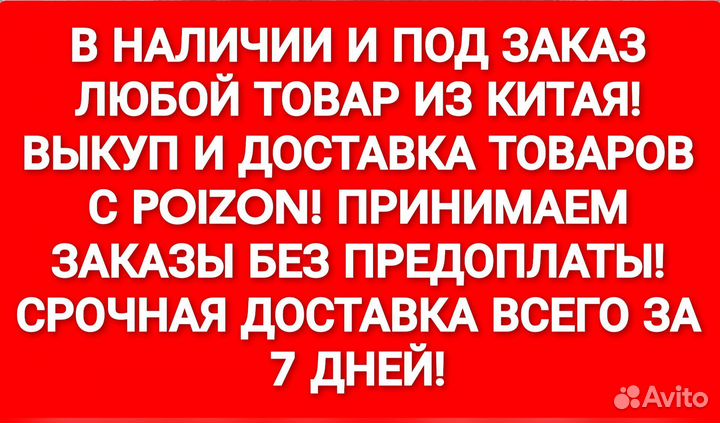 Изогнутый Новый игровой 4K монитор 360Hz