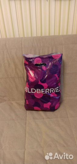 Вещи пакетом на девочку 2 года