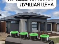 Предприятие производит щитовые дома реализуя 400 домов