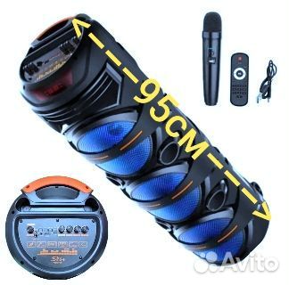 Блютуз колонка огромная 95см