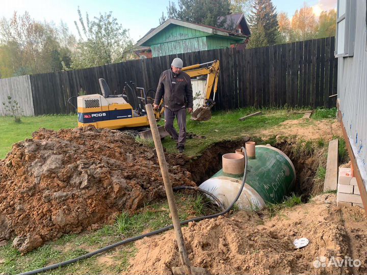 Услуги мини экскаватора