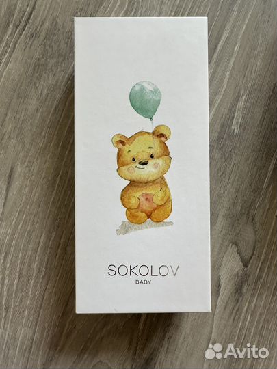 Подарочная упаковка для ювелирных изделий