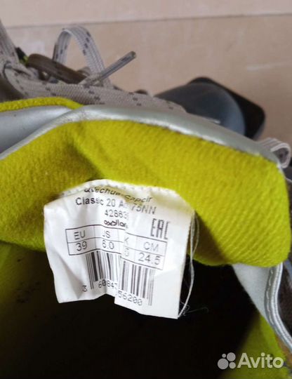 Лыжные ботинки